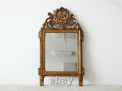 Louis XVI Carved & Gilt Mirror, French Late 18th Century