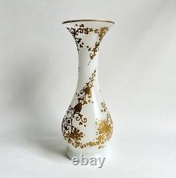 Lovely Antique Gilt White Opaline Glass Vase Likely French Baccarat or St Louis