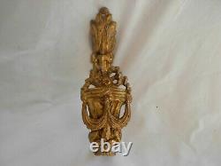 PAIR OF ANTIQUE FRENCH GILT BRONZE CURTAIN TIEBACKS, LOUIS 16 STYLE, LATE 19th