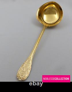 PUIFORCAT ELYSEE ANTIQUE FRENCH STERLING SILVER VERMEIL GOLD CREAM LADLE 9.76 in