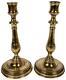 Pair Antique 18thc Early French Louis Xiv Regence Etched Brass Candlesticks