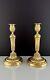 Pair Antique Louis Xvi Style French Gilt Bronze Candlesticks Early 19th Century