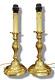 Pair Of Lamps Louis Xv Style Bronze Lucien Gau, Paris French Antique