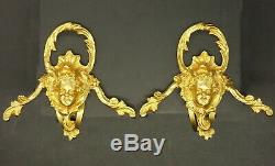 Pair Of Tie Backs Putti Decor, Louis XV Style Era 19th Bronze French Antique
