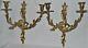 Pair Of Vintage Louis Xv French Rococo Style Brass Double Wall Sconces