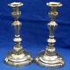 Pair Of 18th Century French Gilded Bronze Louis 15th Candlesticks Circa 1750