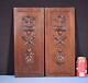 Pair Of Antique Louis Xvi Style French Walnut Wood Panels Salvage