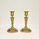 Pair Of Old Or Antique French Gilt Bronze Louis Seize Style Candlesticks
