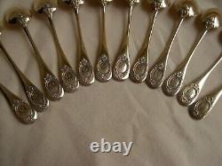 Puiforcat, Antique French Gilded Sterling Silver Coffee Spoons, Set Of 12