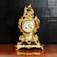 Rococo Antique French Gilt Bronze Clock By Louis Japy Dolphins