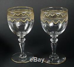 Set of 2 Antique St Louis Gold Crystal Stem WATER Glasses Beethoven