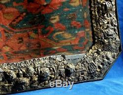 Superb 17th century French Louis 14th gilded repoussé brass mirror circa 1660