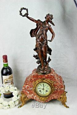 XL Antique French Louis Moreau La recompense statue spelter marble clock marked